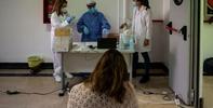 El Defensor del Pueblo Andaluz investiga las posibles deficiencias en la atención primaria de salud 