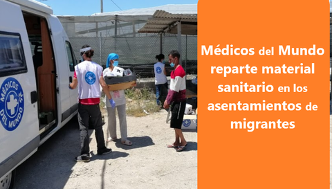 Voluntarios de médicos del mundo reparte comida a inmigrantes