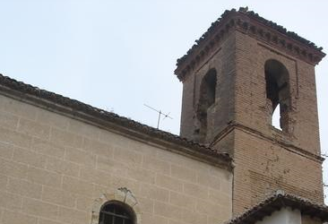 Declaración BIC del convento de San Jerónimo en Baza Declaración BIC del convento de San Jerónimo en Baza