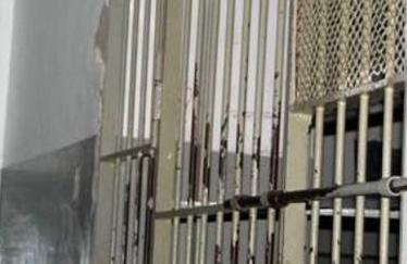 VISITA A DEPENDENCIAS PARA DETENIDOS EN CENTROS ADSCRITOS A LAS FUERZAS DE SEGURIDAD VISITA A DEPENDENCIAS PARA DETENIDOS EN CENTROS ADSCRITOS A LAS FUERZAS DE SEGURIDAD