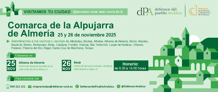 La oficina de atención ciudadana del Defensor del Pueblo Andaluz visitará la comarca de la Alpujarra de Almería